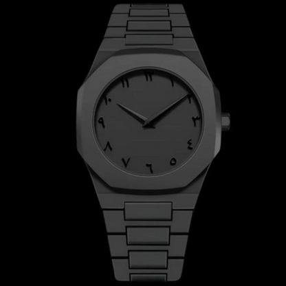 Arabic Aura Watch - Zero HUB